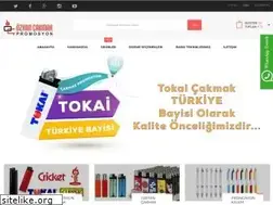 Sites similar to ozkancakmak.com