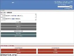Sites similar to ozl.jp
