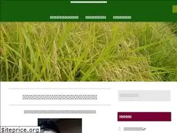 Sites similar to ozland-5e.com