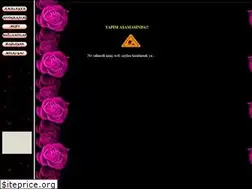 Sites similar to ozlemserkan.tripod.com