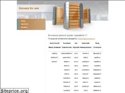 Sites similar to ozo.lv