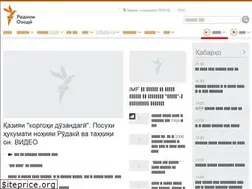 Sites similar to ozodi.mobi