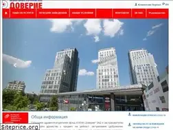 Sites similar to ozof-doverie.bg
