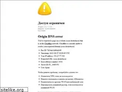Sites similar to ozon-dostavka.ru