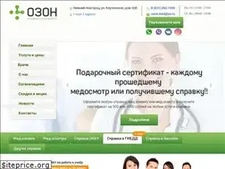 Sites similar to ozon-med.com