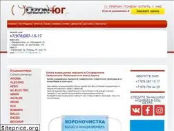 Sites similar to ozon-ug.ru