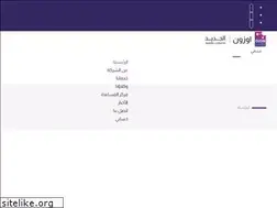 Sites similar to ozon.ly