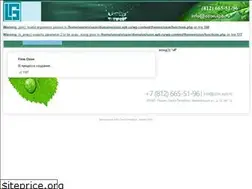Sites similar to ozon.spb.ru