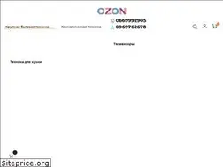 Sites similar to ozon.zp.ua