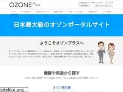 Sites similar to ozone-plus.com