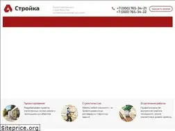 Sites similar to ozonecs.ru