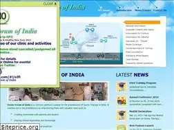 Sites similar to ozoneforumofindia.com