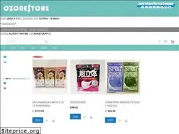 Sites similar to ozonestore.com.hk
