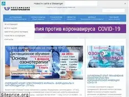 Sites similar to ozonetherapy.ru