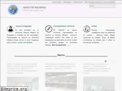Sites similar to ozoneunit.mk