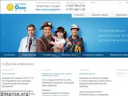 Sites similar to ozongspo.com