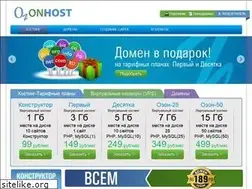 Sites similar to ozonhost.ru