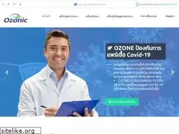 Sites similar to ozonic.co.th