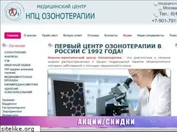 Sites similar to ozonomed.ru