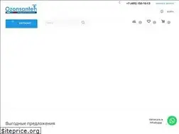 Sites similar to ozonsanteh.ru