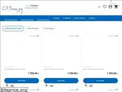 Sites similar to ozont.ru