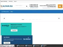 Sites similar to ozoom.ru