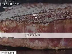 Sites similar to ozora-jetstream.jp