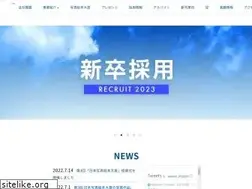 Sites similar to ozora-net.co.jp