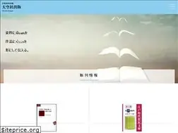 Sites similar to ozorasha.co.jp