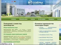 Sites similar to ozpark.ru