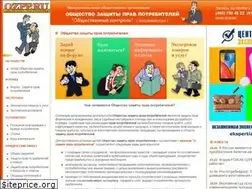 Sites similar to ozpp.ru
