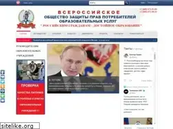 Sites similar to ozppou.ru