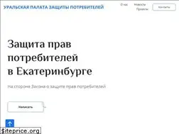 Sites similar to ozppso.ru