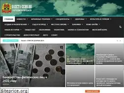 Sites similar to ozpv.ru