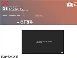 Sites similar to ozradio.ru