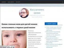 Sites similar to ozrenie.com