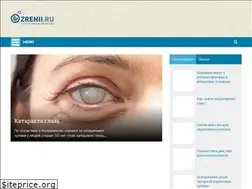 Sites similar to ozrenii.ru
