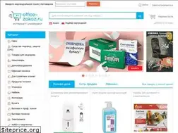 Sites similar to ozru.ru