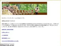Sites similar to ozsk.jp
