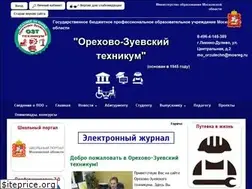 Sites similar to oztech.ru