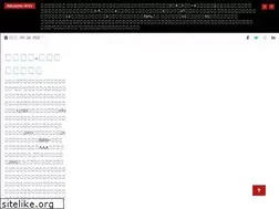Sites similar to ozturkmarket.com