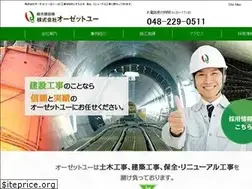 Sites similar to ozu-net.co.jp