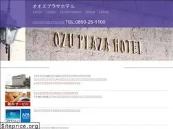 Sites similar to ozu-plazahotel.jp