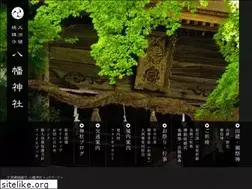 Sites similar to ozu8man.or.jp
