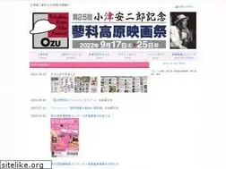 Sites similar to ozueigasai.jp