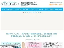 Sites similar to ozumi.jp