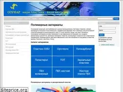 Sites similar to ozunar.ru