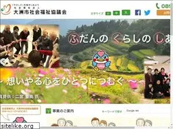 Sites similar to ozushakyo.jp
