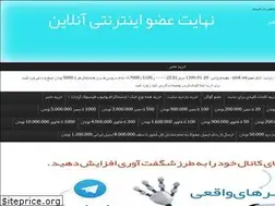 Sites similar to ozvk.ws