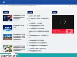 Sites similar to ozvoice.org